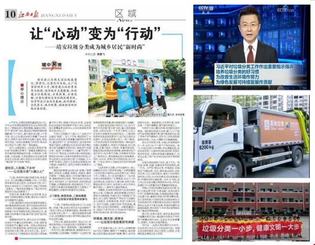 1564454520339912.png 1564454520339912.png