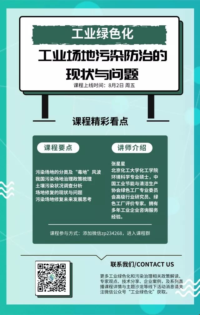 1564538356168770.jpg 1564538356168770.jpg