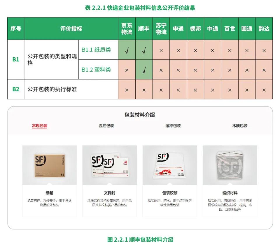 1606364281171016.jpg 1.jpg