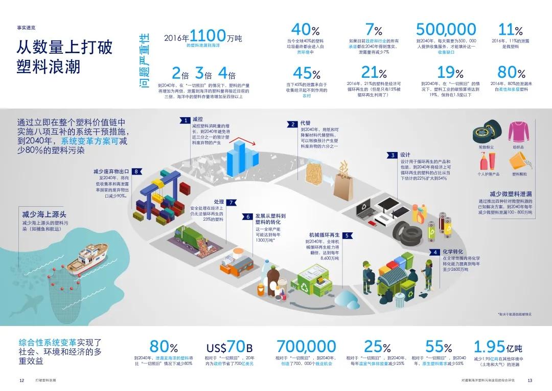 1608365015895724.jpg 2.jpg